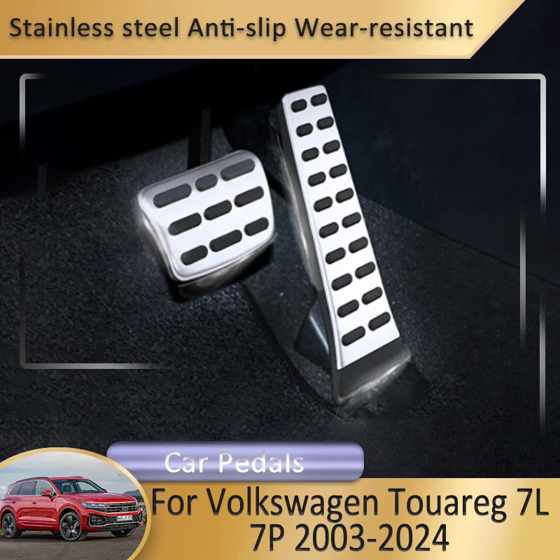 For Volkswagen VW Touareg 7L 7P Audi Q7 Q8 Porsche Cayenne Car Pedals Pad Car Interior Accessories No Drilling Non-Slip For Car