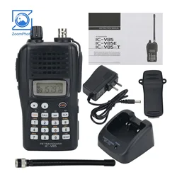 IC-V85 FM Transceiver Walkie Talkie VHF Transceiver 8W 10KM Perfect For Maritime Ships