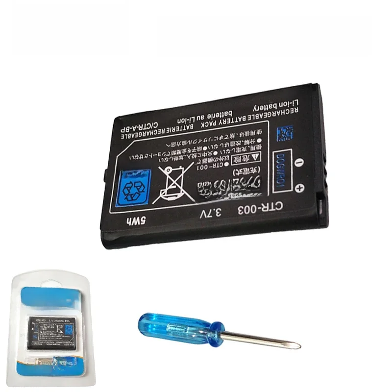 1300mAh 3.7v CTR-003 do Nintendo 2DS 3DS NEW 2DS LL Bateria CTR-003 do kontrolera Nintendo 3DS Gamepad — zdjęcie produktu 7