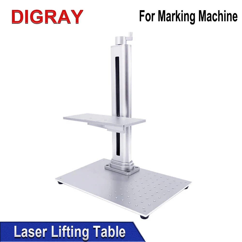 DIGRAY Small Lifting Table, Z-axis Lifting Table Height 460mm, Suitable For Portable JPT M8 A8 20W 30W All-in-one Fiber Laser