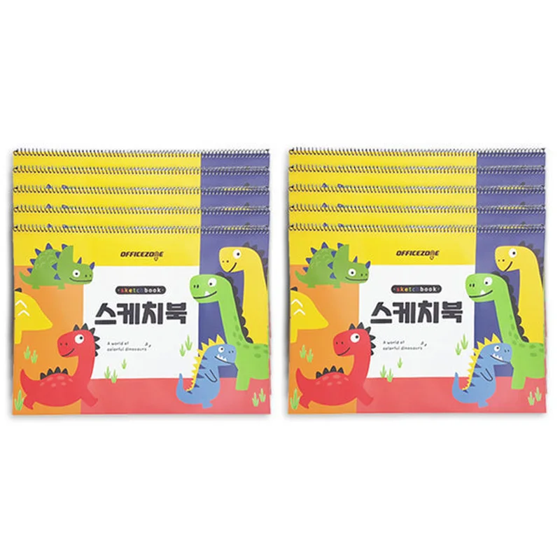 Office zone dinosaur character sketchbook 8 verses 130g 10 volumes