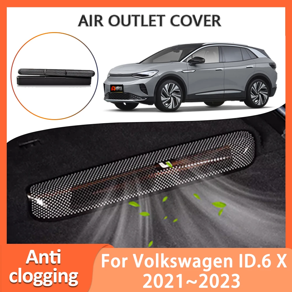 Under Seat Air Outlet Cover For Volkswagen VW ID.6 X 2021 2022 2023 Anti-clogging Conditioner Vent Protection Auto Accessories