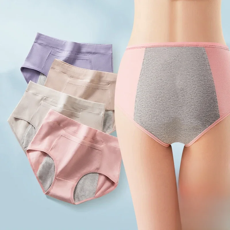 4 pièces culottes menstruelles pour femmes pantalons physiologiques sous-vêtements anti-fuite dames période culotte taille haute slips en coton Lingerie