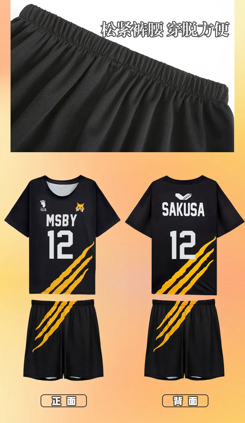 Jaqueta Anime Haikyuu MSBY Preto, Fantasia Cosplay, 12, 13, 15, 21, BOKUTO, MIYA, SAKUSA, HINATA, Jersey, Calções, Uniforme, Fato Esportivo