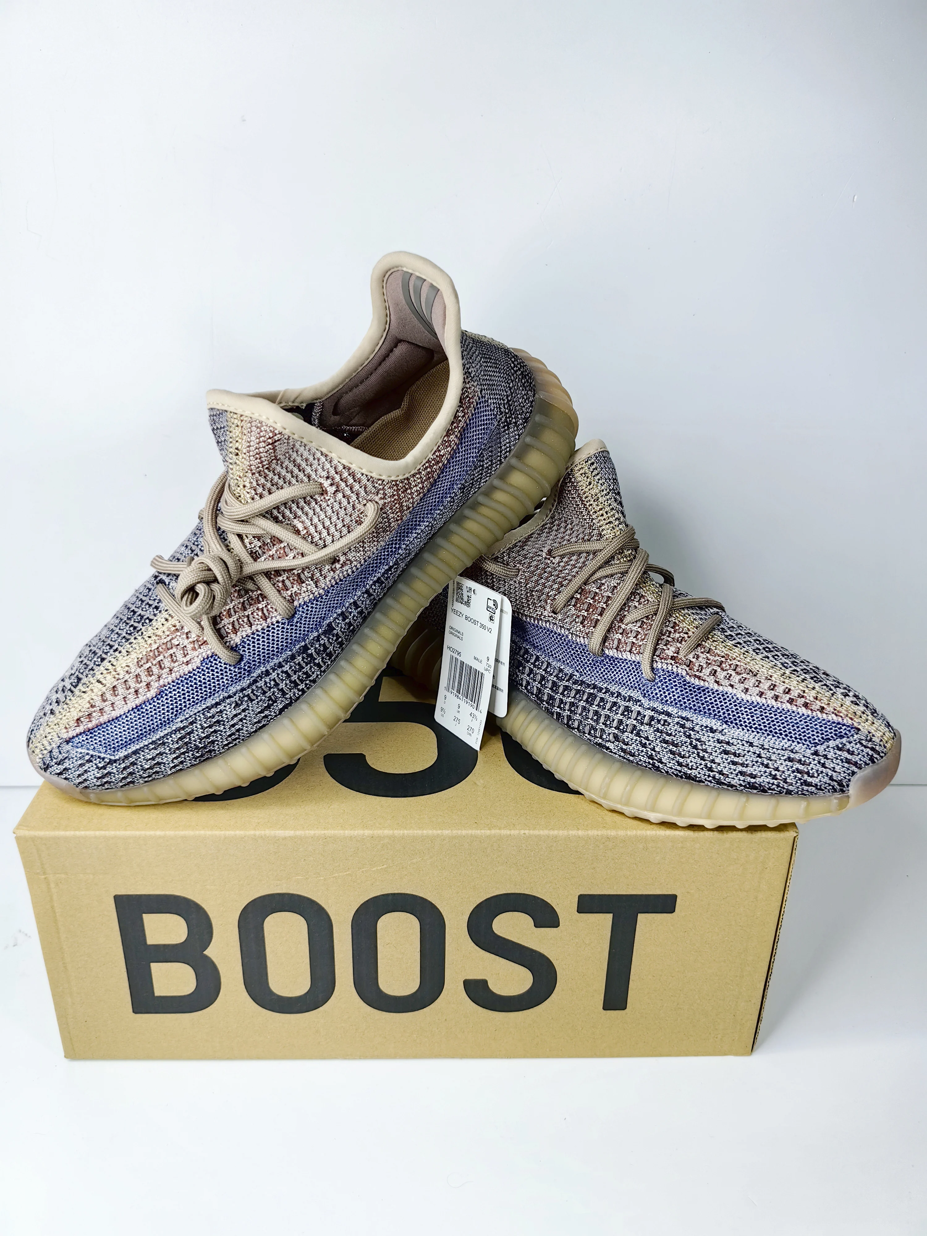 The male Adidas Yeezy Boost 350. Easy, breathing, comfortable