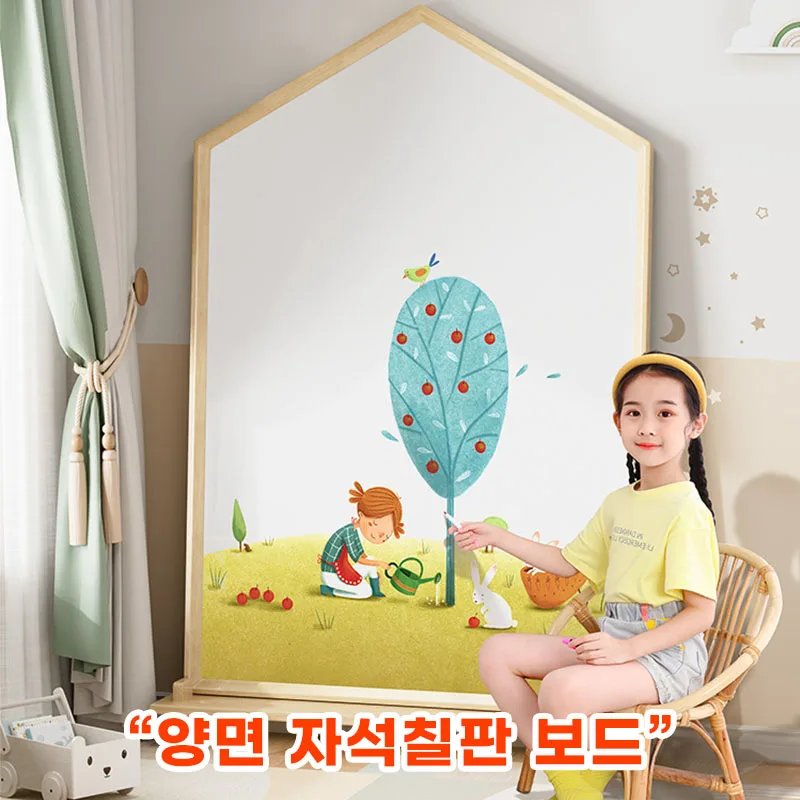 [국제시장] 어린이 양면 자석 보드, 자석 칠판 화이트보드, 어린이 드로잉 보드, 집콕놀이, 어린이 장식장 