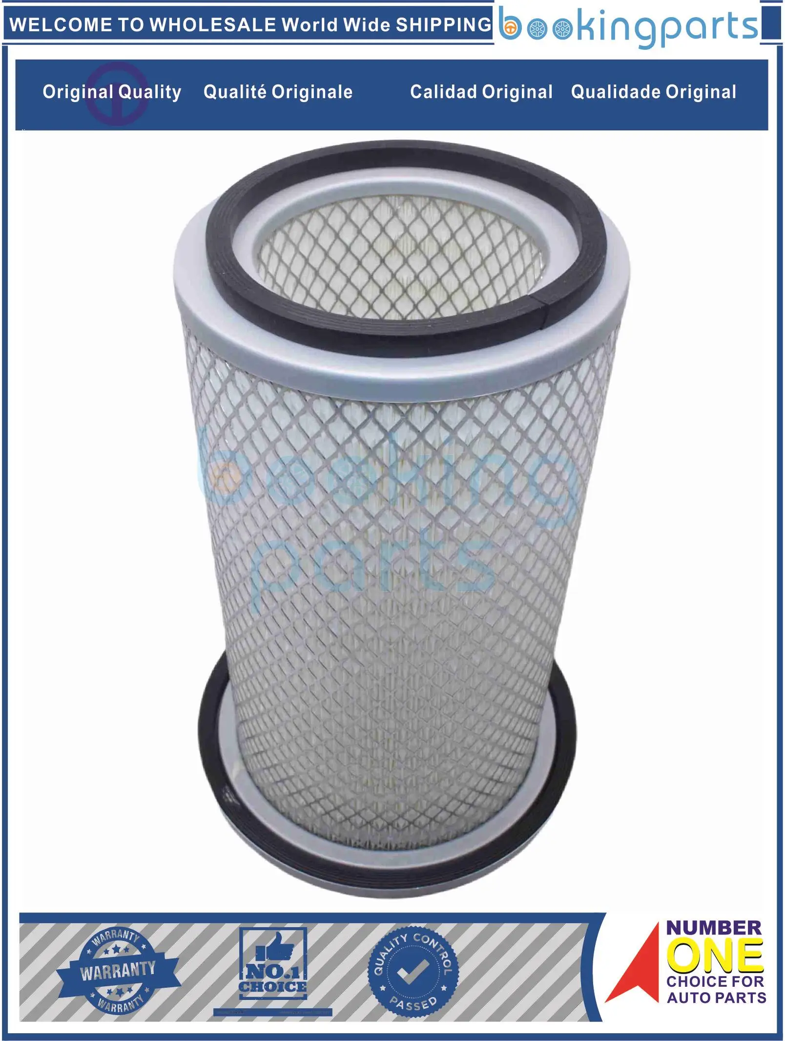 

Воздушный фильтр AIF63101,17801-2620,178012620,AF4846,3I1451,P526911 для грузовиков HINO 1991-, HINO FA14 89-91/FB14 87-91