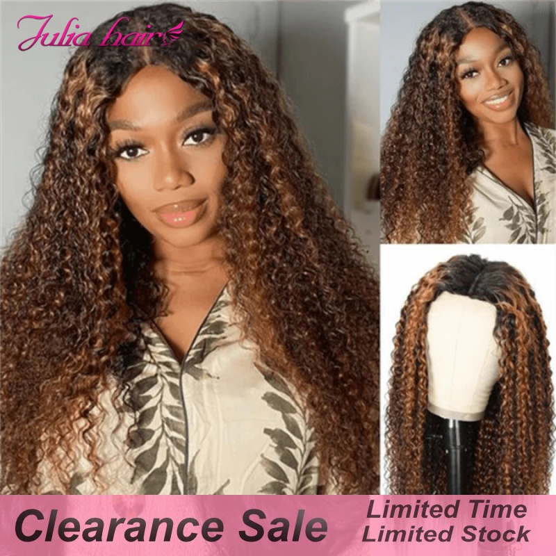 Julia Hair Balayage Highlight Glueless V Part Curly Wig Beginner Friendly Wear And Go No Leave Out Upgrade FB30 Human Hair Wig