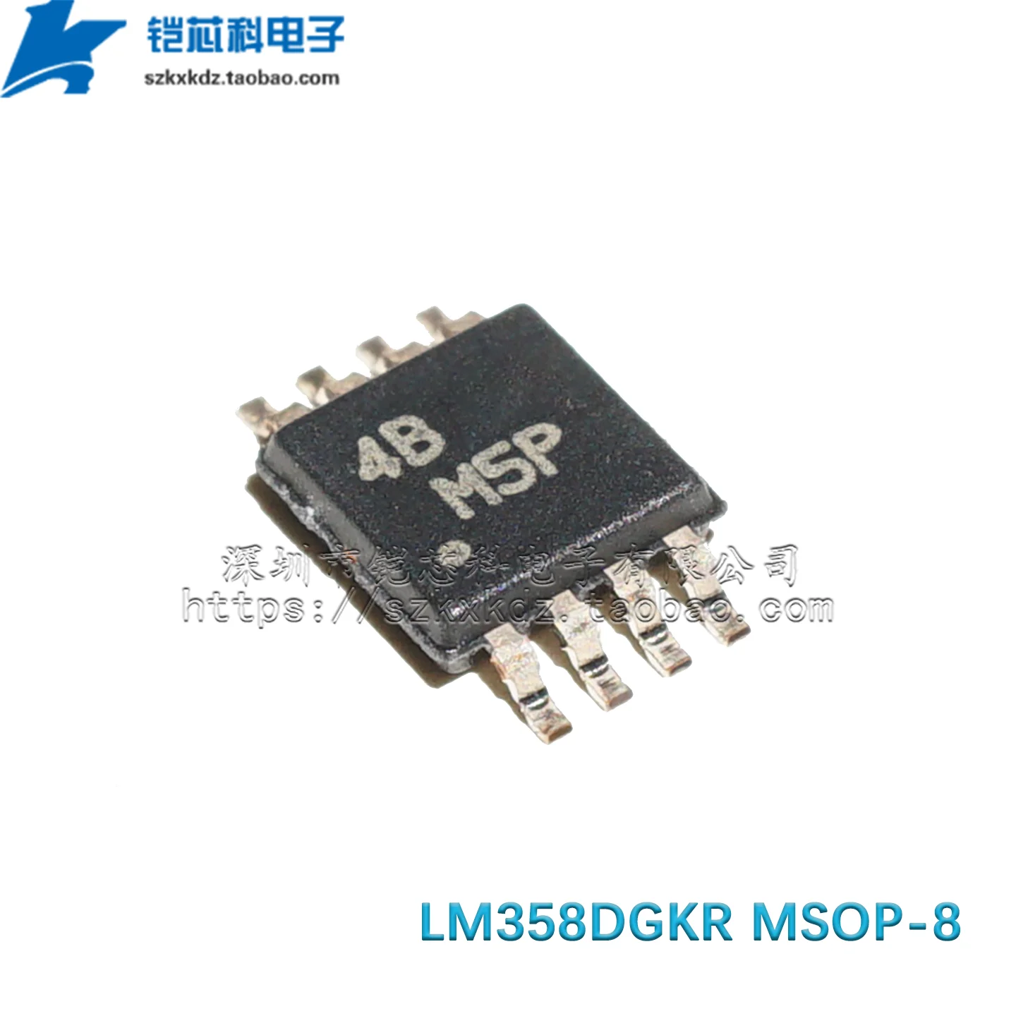 10 Pcs Original LM3…