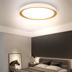 Modern LED Ceiling Light Wood  Home Lightng Living Room Kitchen Bedroom Bathroom Room Surface Ceiling Lamp Home Decoration