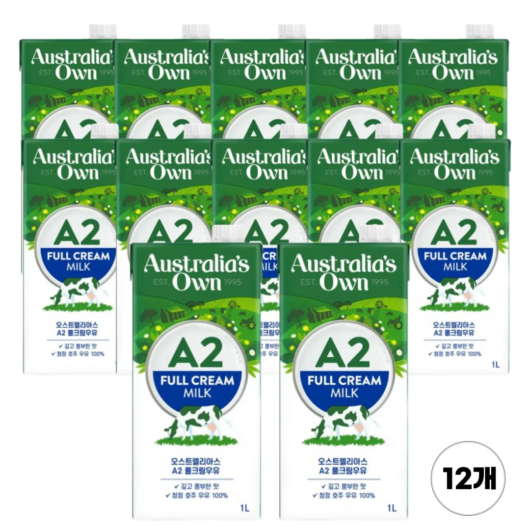 Ostrelias A2 susu disterilkan 3.5% 1L 12 mouse