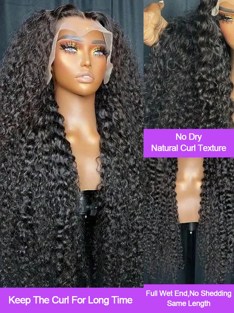 50 بوصة الباروكات مجعد موجة المياه العميقة الدانتيل الجبهة الباروكات 13x6 360 HD الدانتيل الجبهة باروكة من شعر طبيعي 13X4 غلويليس الباروكات خصلات الشعر المستعار البرازيلي