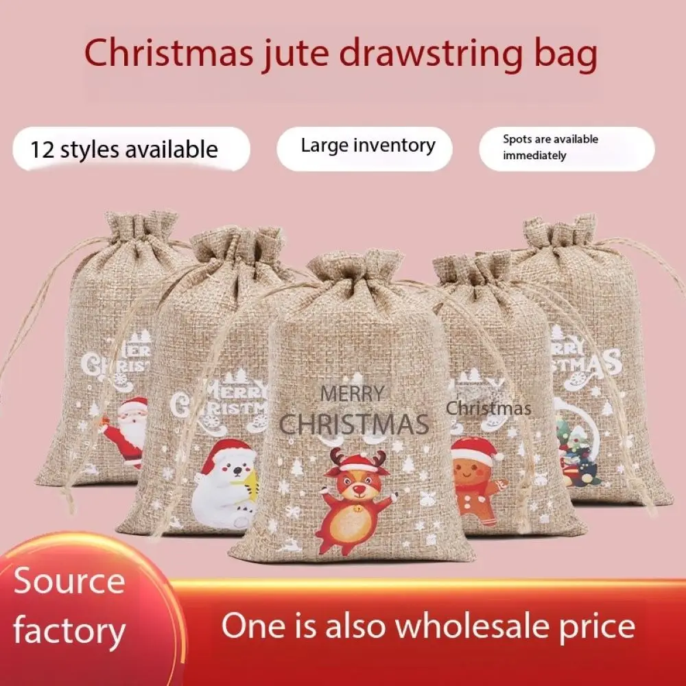 

100pcs 10x15cm Christmas Linen Drawstring Santa Claus Gift Bag Set for Candy Packaging Small Cloth Pouch Holiday Party Favor Bag
