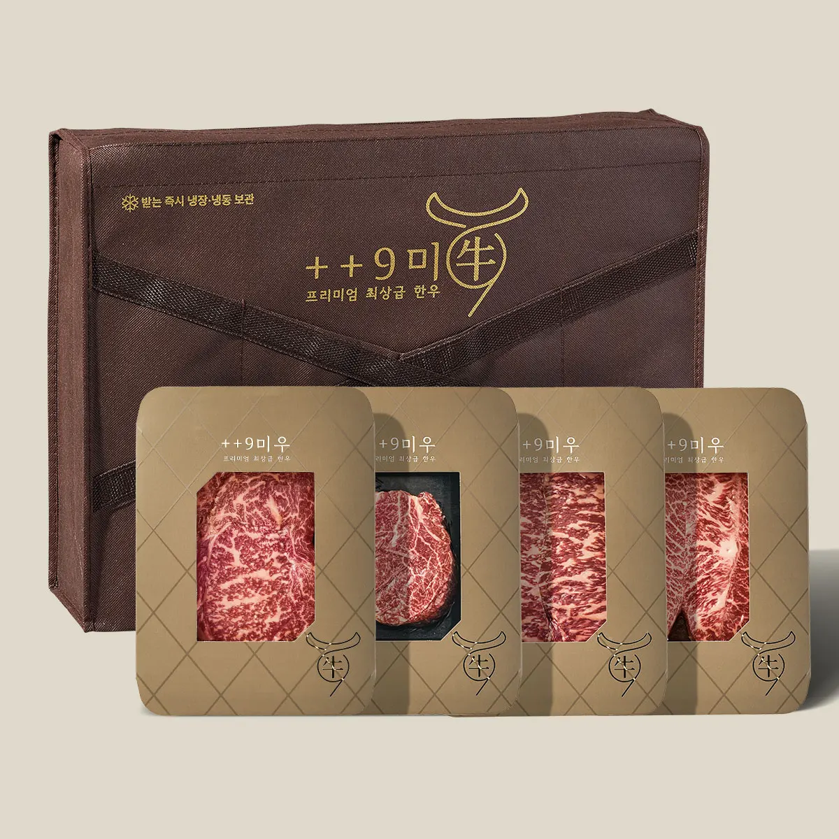 [Gumiu] 1++ (9) Grade Hanwoo Gift Set 800g (Loin 200g/Tenderloin 200g/Strip loin 200g/Oyster blade 200g) Gumiu, Korean beef