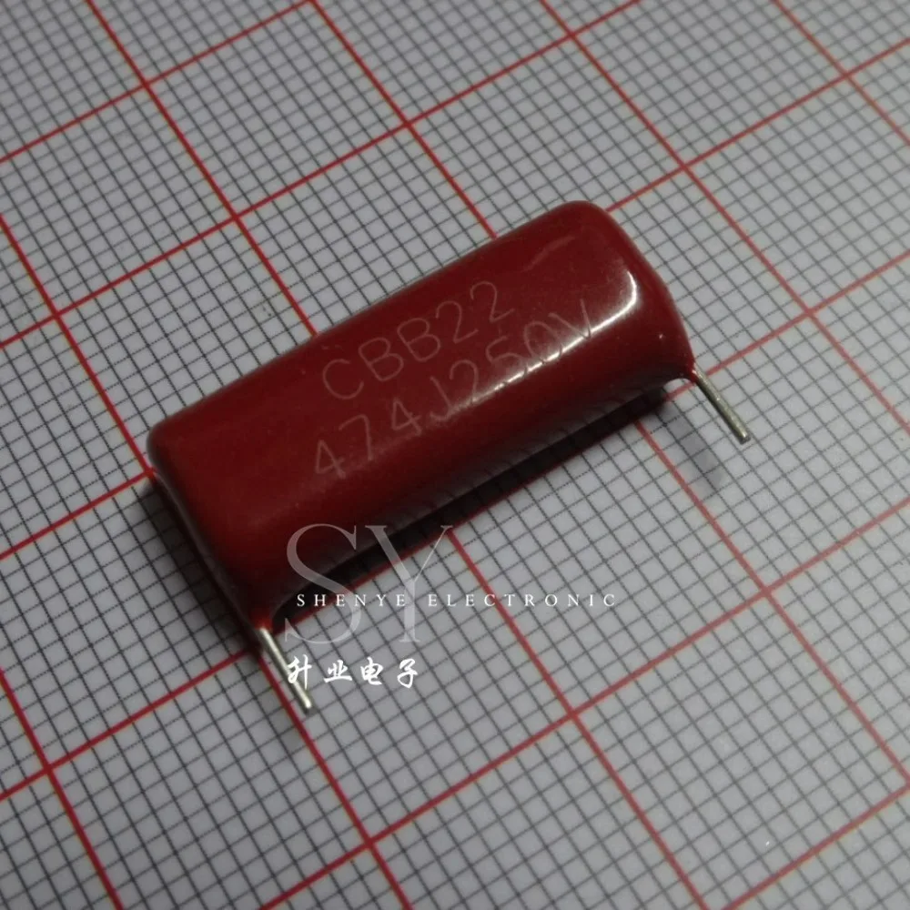 5pcs/lot CBB22 0.47uf 250V 470nf u47 474 J Brand New 22.5mm CBB Metallized Film Capacitor