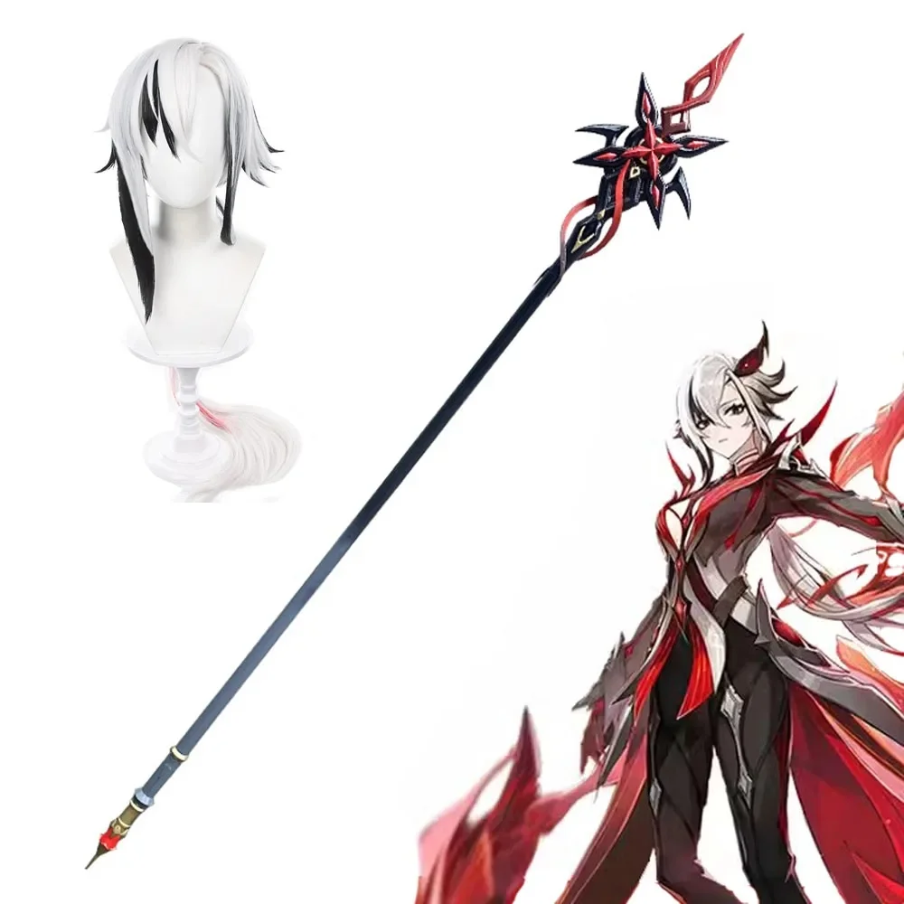 Spel Arlecchino Speer Genshin Impact Cosplay Rekwisieten Wapens Halloween Kerst Fancy Party Kostuums Accessoires Verjaardagscadeaus - afbeelding 2