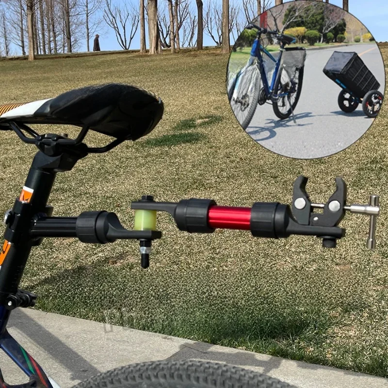 AliExpress NONE Bicycle Trailer Chuck Bicycle Trailer Connector Towing Bucket Connector Accessories Rear-mounted Grocery Cart Modification Parts