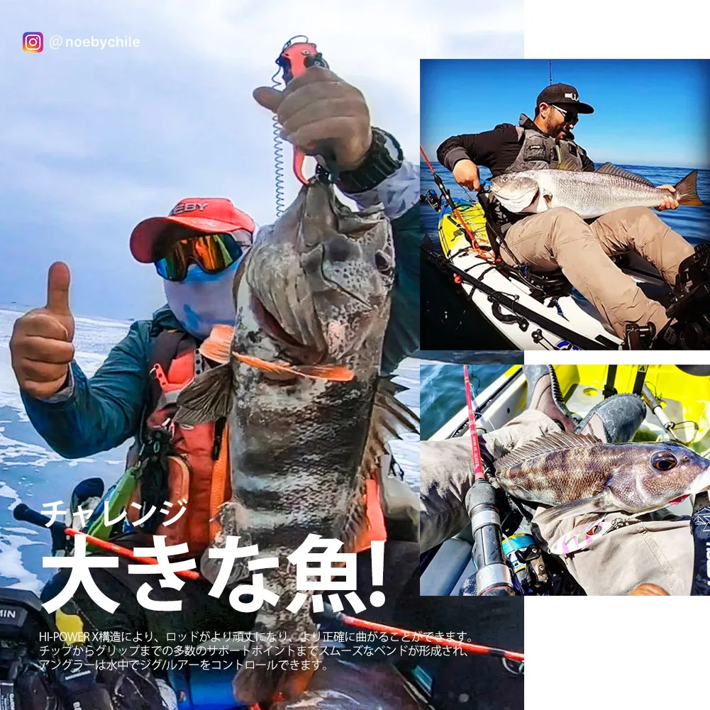 NOEBY Leisure K5 Slow Pitch Jigging Fishing Rod 1.68m 1.83m Spinning Offshore Sea Boat Slow Jigging Big Game Fishing Rod - view 6
