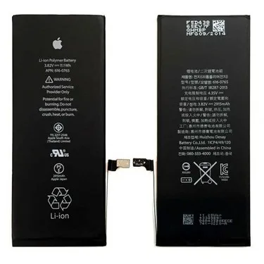 Iphone6plus battery 1 pcs