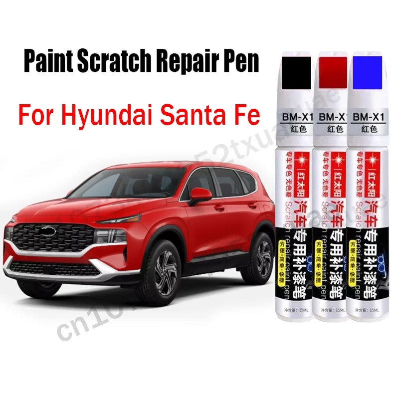 Pluma de reparación de arañazos de pintura de coche, removedor de bolígrafo de retoque para Hyundai Santa Fe, accesorios para el cuidado de la