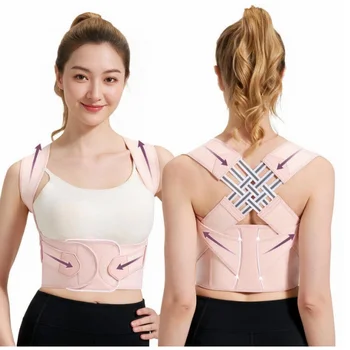 Adjustable Back Posture Corrector 5