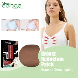 Breast Reduction Patch Prevent Sagging Bust Fat Burning Chest Lifting Firming Tightening Boobs Enhancer Breast Shrinking Sticker