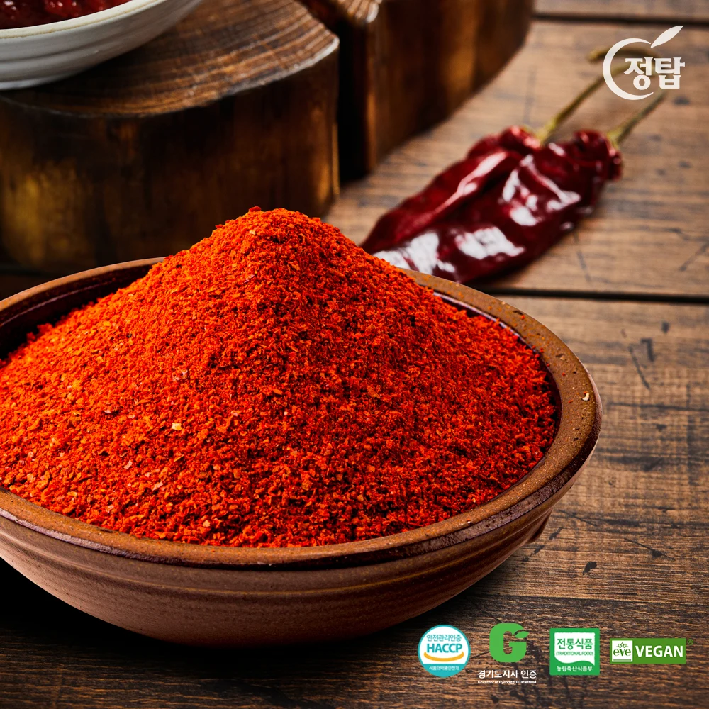 Fine red pepper powder 1kg x 3pack