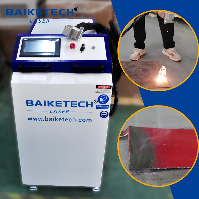 Energy-saving chassis type continuous laser cleaning machine, surface resin, paint, oil stains, dirt, rust removal machine.