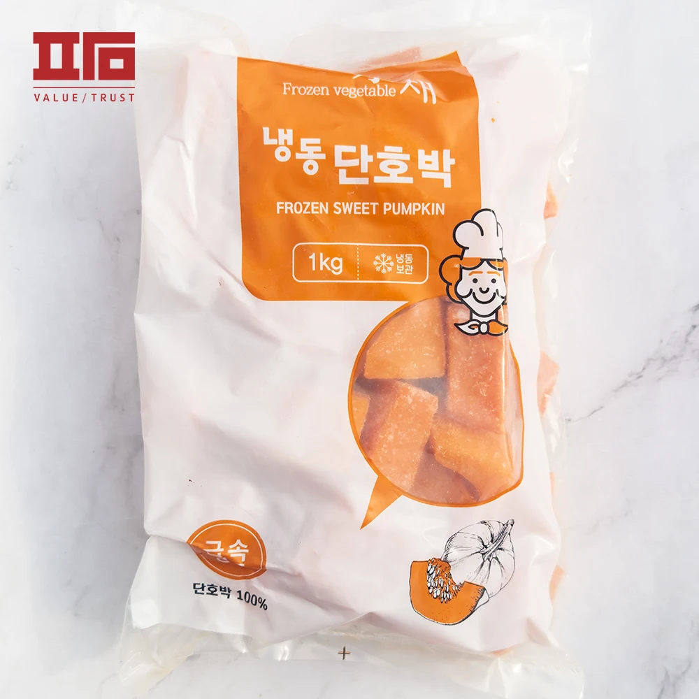 1kg Frozen Sour Pumpkin Lit For Porridge