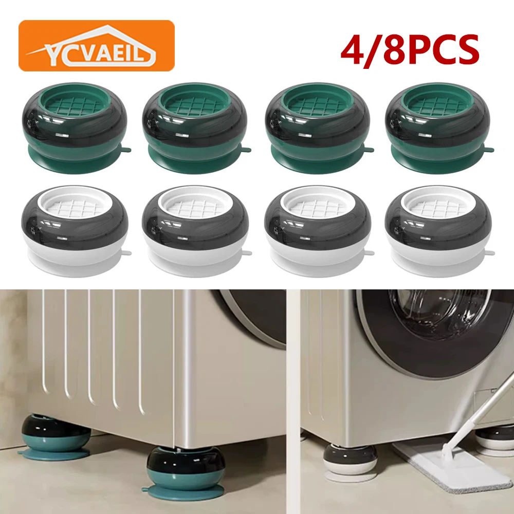 4/8Pc Washing Machine Anti Vibration Pads Furniture Rubber Feet Mat Slipstop Silent Universal Refrigerator Support Dampers Stand