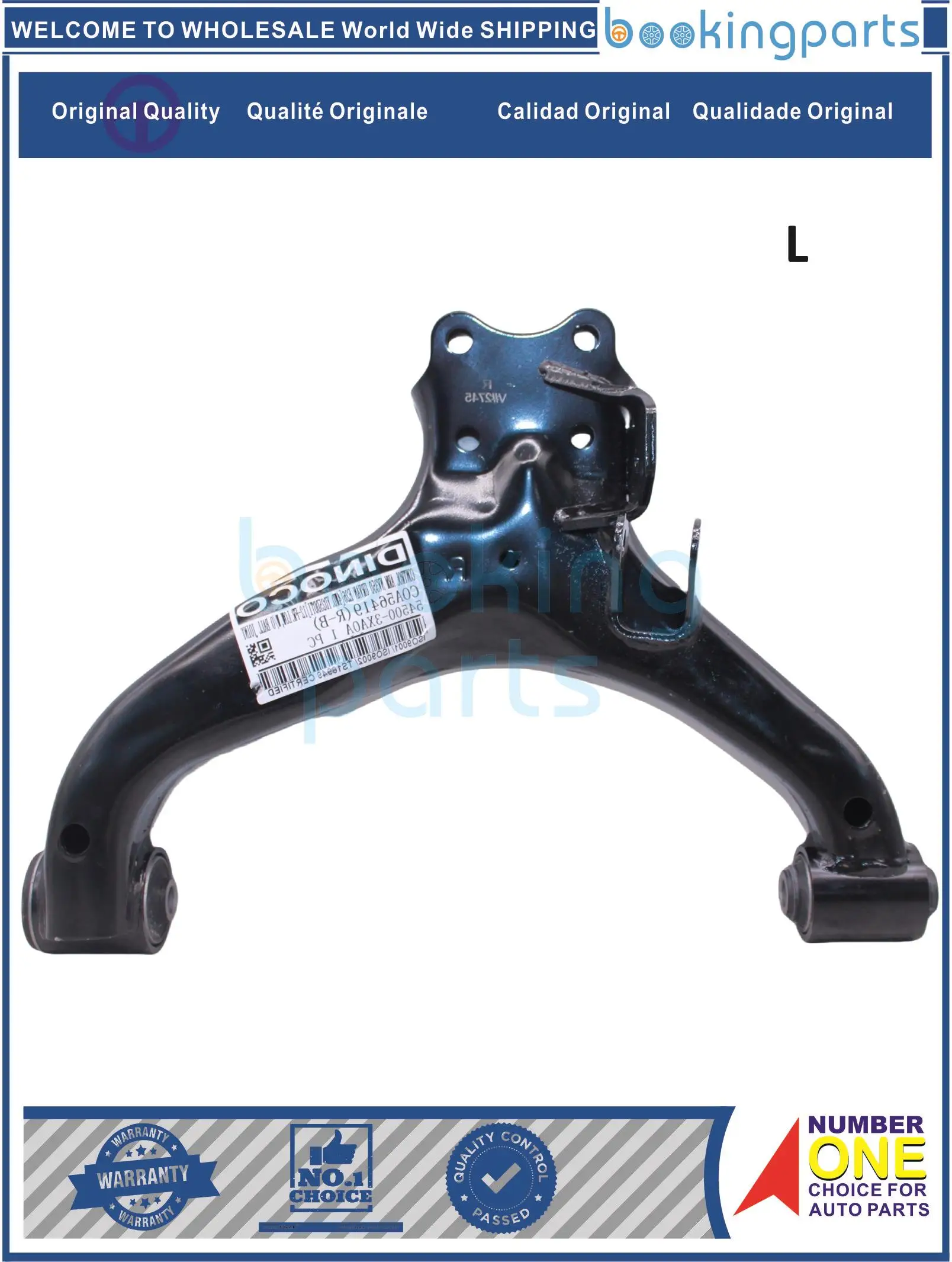 

: COA56419(L-B),54501-3XA0A,545013XA0A,545013XA0A[B],545013XAOA Control Arm For NISSAN NV350 URVAN E26 [4WD.YD25DDTI] 12-