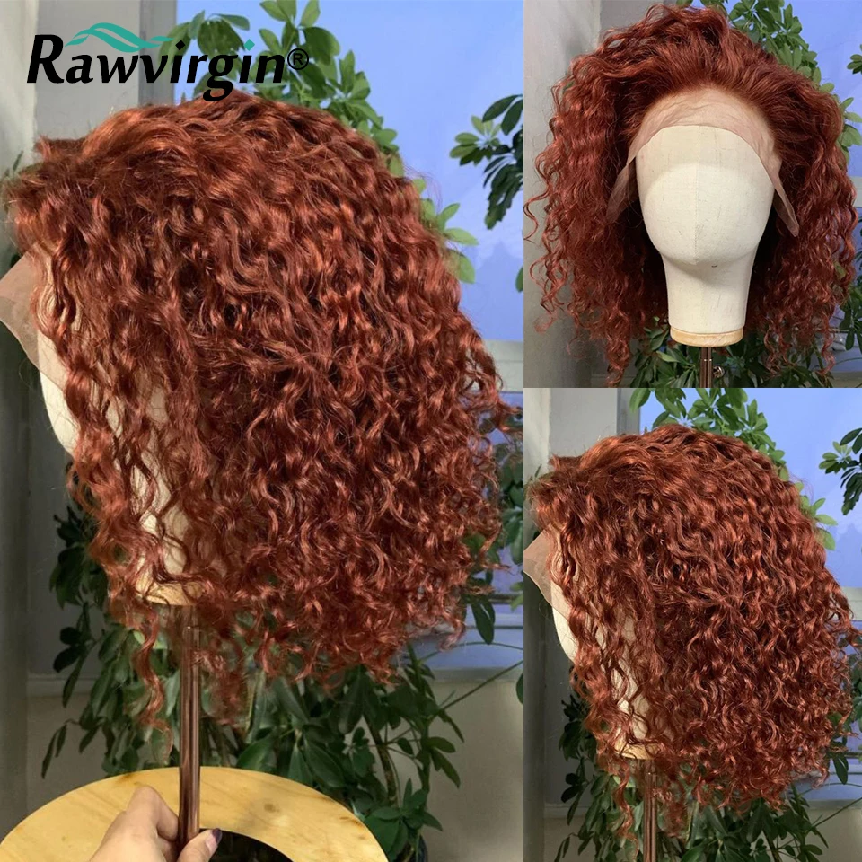 180% Honey Blonde Brown Colored Curly 13x4 Lace Front Human Hair Wigs For Women Raw Short Bob Wig Virgin Hair Free Shipping Wig