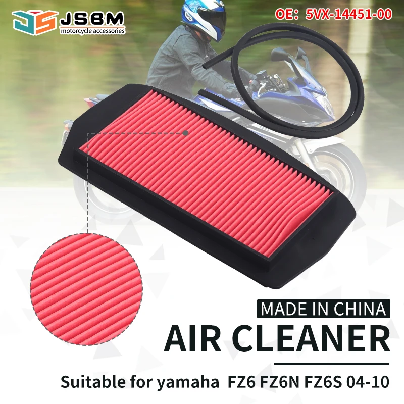 

JSBM Motorcycle Air Filter Intake Element For Yamaha FZ6 FZ-6 FZ 6 FZ6 Fazer 5VX 4P5 2004-2006 5VX-14451-00 FZ6 1B3 2007-2010