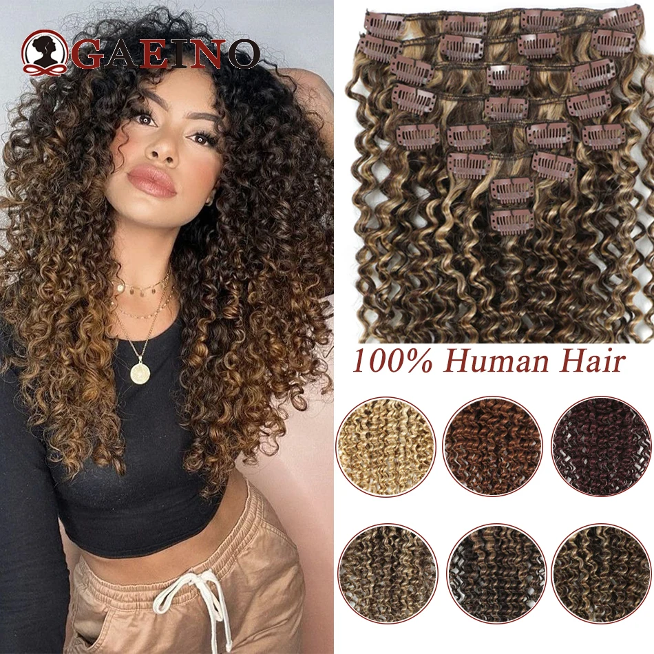 140-160Grams Clip In Hair Extension 100% Remy 10Pcs/Set Chestnut Brown & Bronzed Blonde Mix Full Head Natural Hairpiece 14\