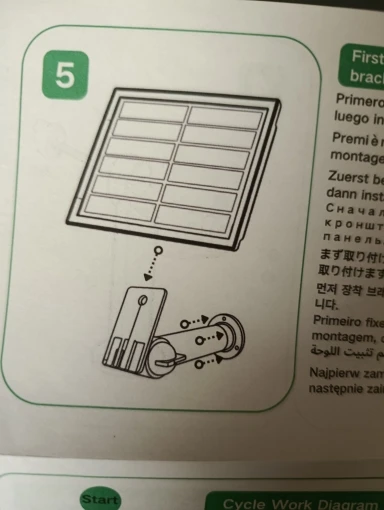 리뷰 사진
