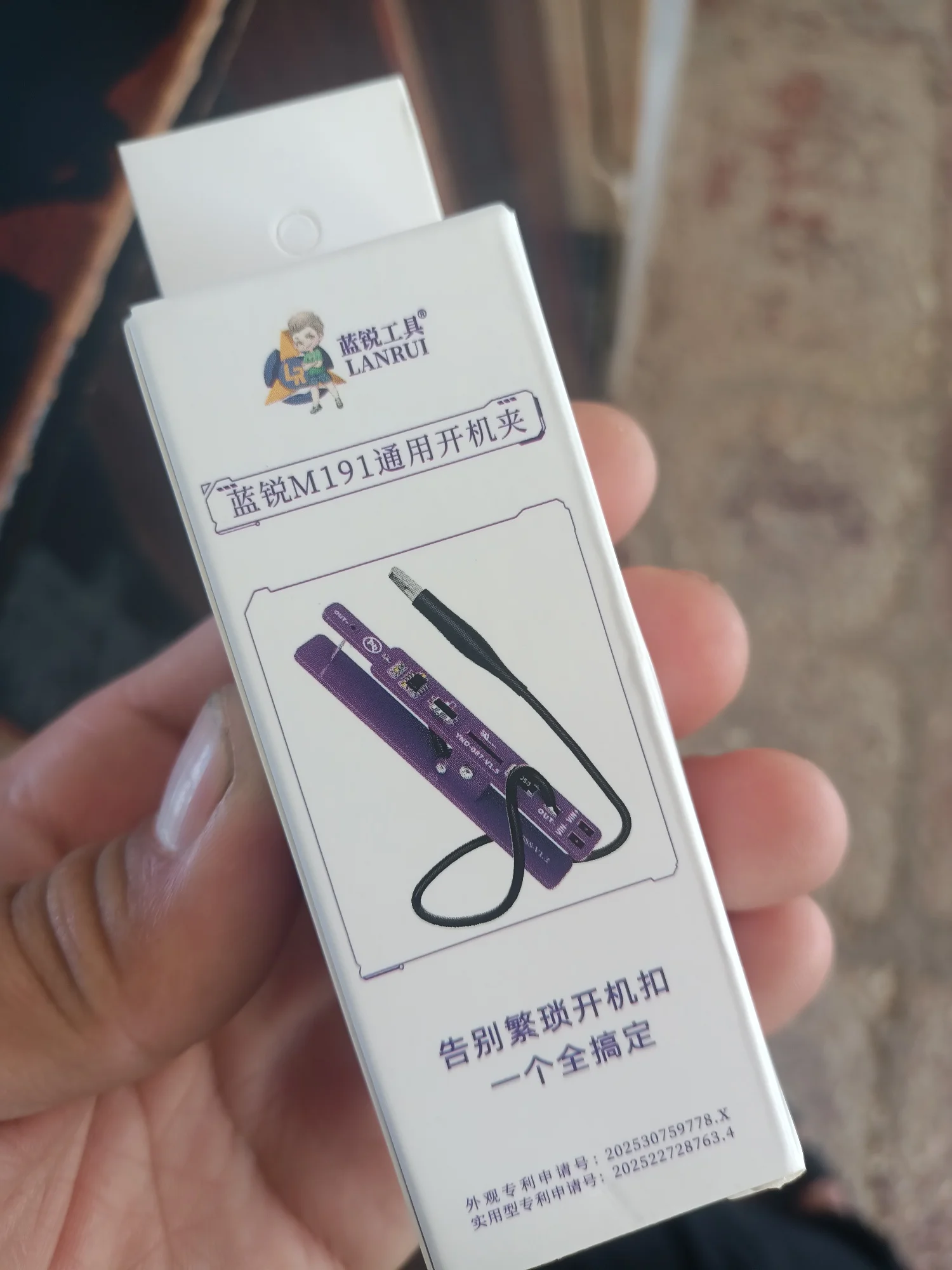 실물 포토 리뷰