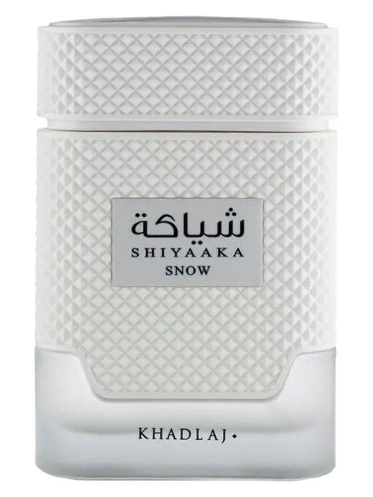 Thumbnail 4 - #36 Compare Perfume & Cologne Before You Buy