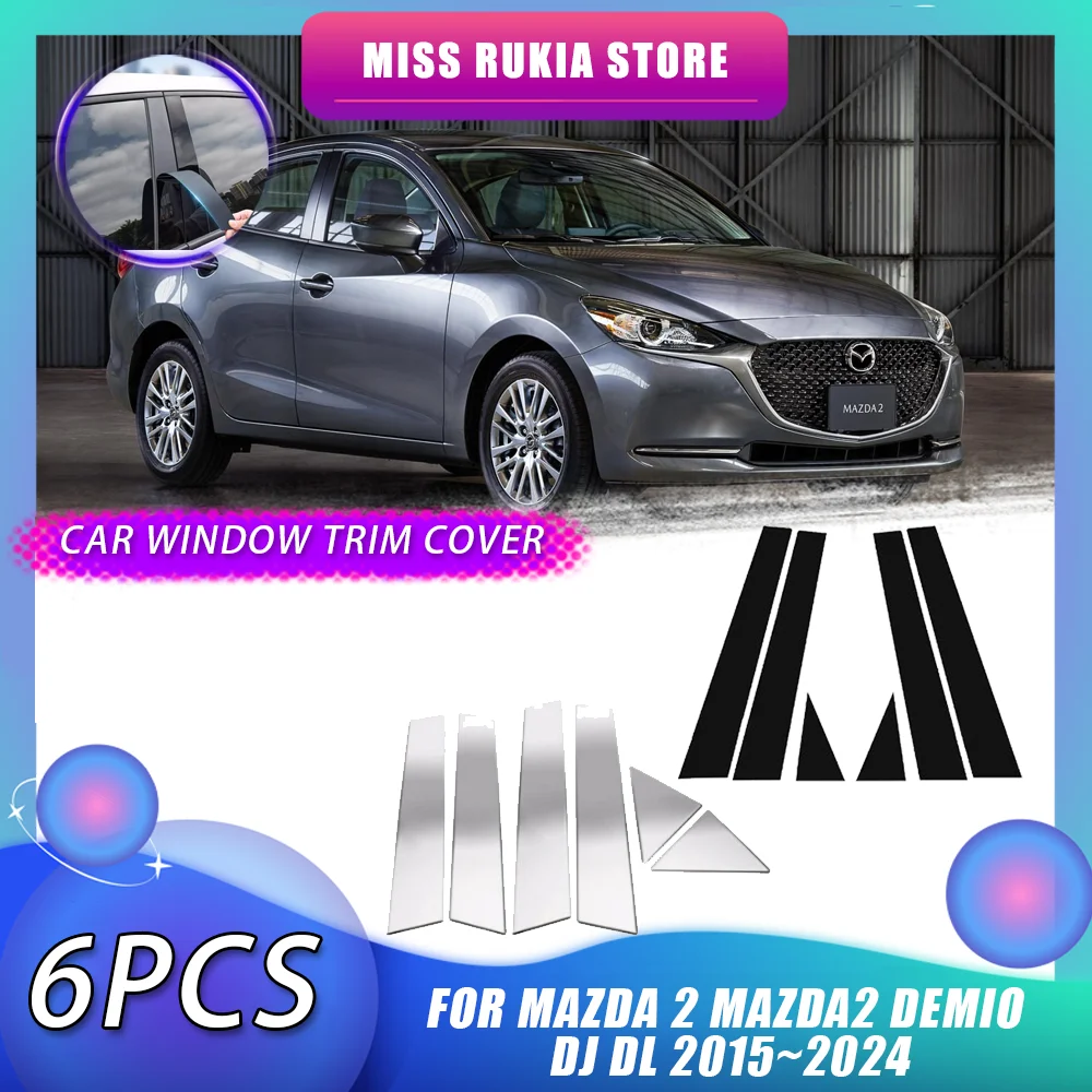 

Автомобильная накладка на окно для Mazda 2 Mazda2 Demio DJ DL 2015 ~ 2024, 2016 2017 2018 2019 2020 2021 2022 2023 углеродное волокно, серебристые и черные столбы, дверные наклейки, аксессуары