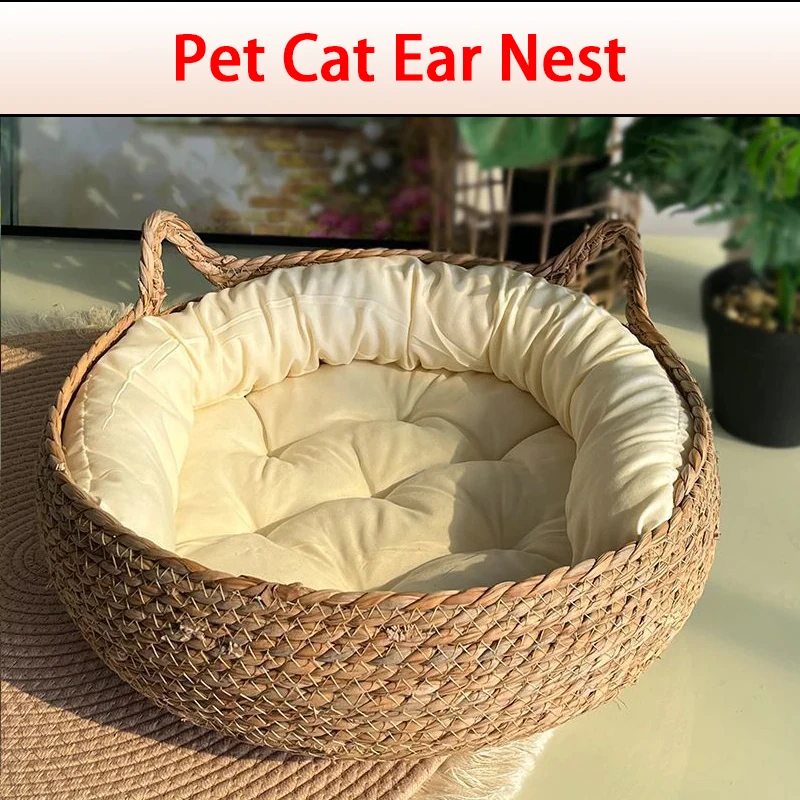 Four Seasons Cat Bed Woven Removable Upholstery Sleeping House Cat Scratch Floor Rattan Washable Cats Pet Products Accessories