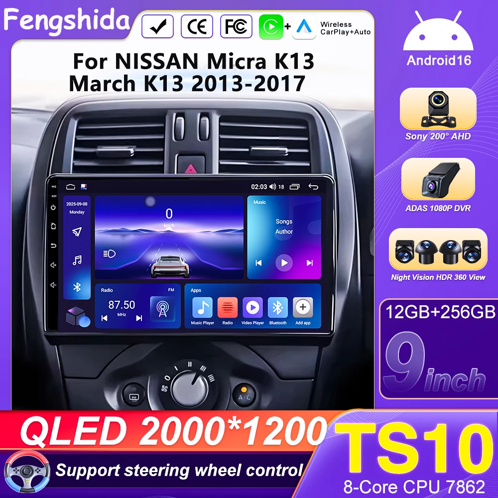 Car Radio For NISSAN Micra K13 March K13 2013-2017  Multimedia Player Wireless CarPlay Android Auto Stereo GPS 4G FM RDS BT SWC