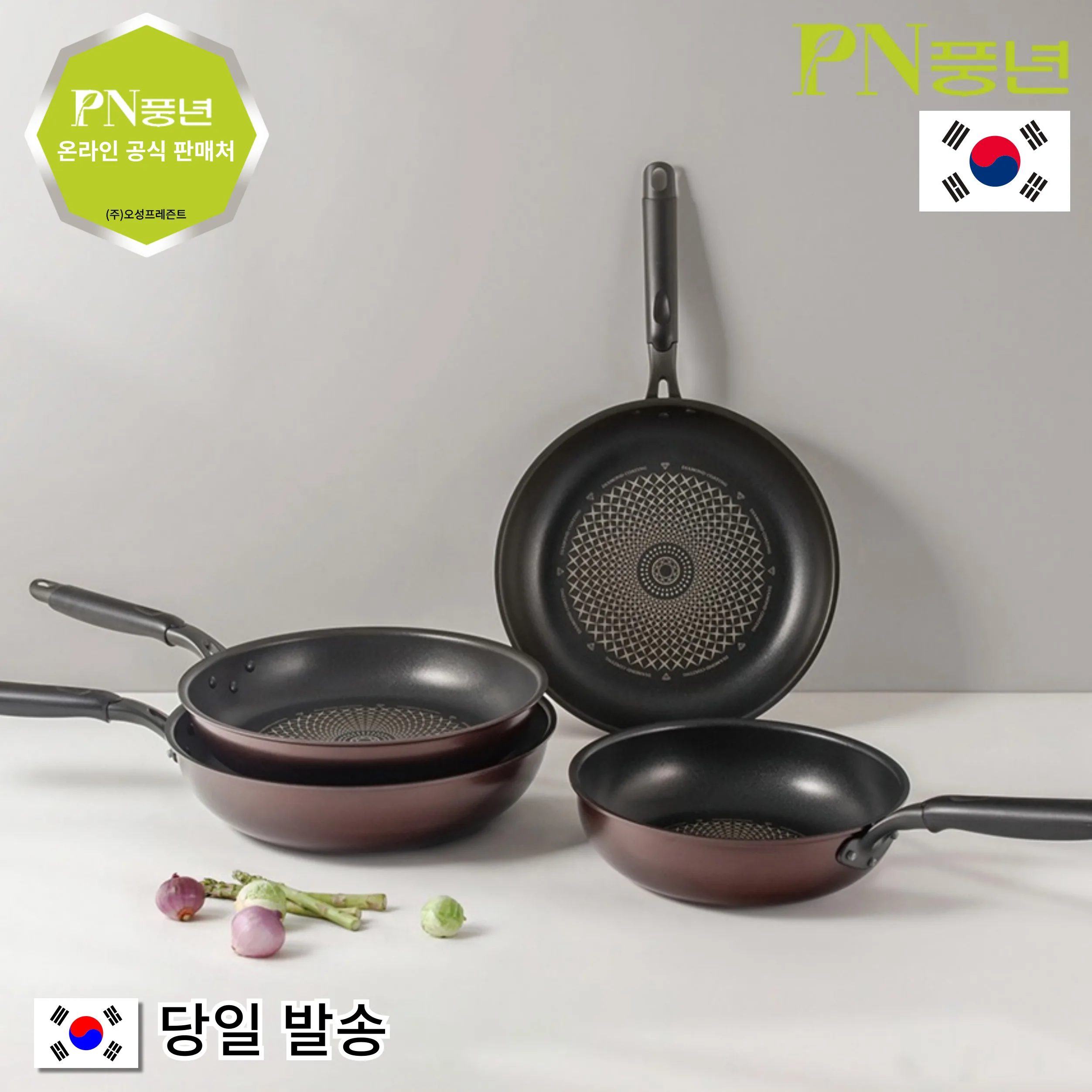 Pn New Year Domestic Production Diamond Coating Charthen Prino Ih Frying Pan Frying Pan Induction Use Ultimate Pan 6 Types Choices 24 26 28 30 Frying Pan 28 30 Ultimate Pan