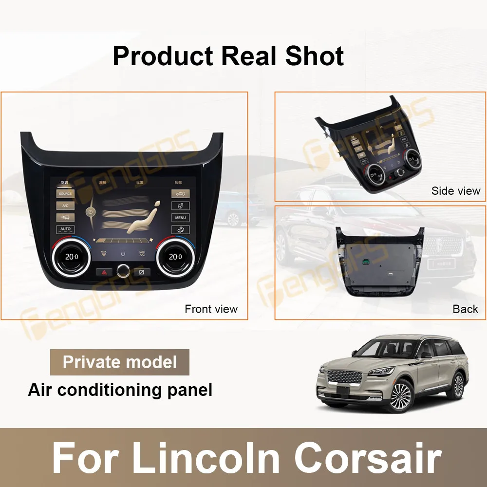 LCD Air Conditioning Board AC Panel For Lincoln Corsair 2020 - 2024 Air Conditioning Climate Control Screen Unit