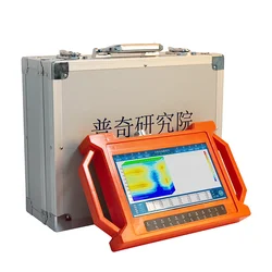 High Efficiency Pqwt-GT1500A 3D Mapping Underground Water Detector 1500M Ground Water Detector for Borehole