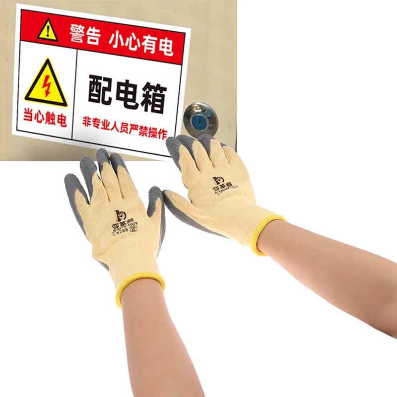 Electrician Work Gloves Protective Tool 400v Insulating Gloves 1 Pair Anti-electricity Low Voltage Security Protection Gloves