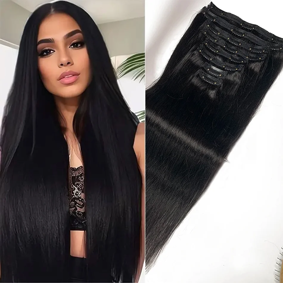 120G 8Pcs/Sets Clip In Hair Extensions Human Hair 10 to 26 Inch Brazilian Remy Straight Hair Natural Black 4 613 Color For Women