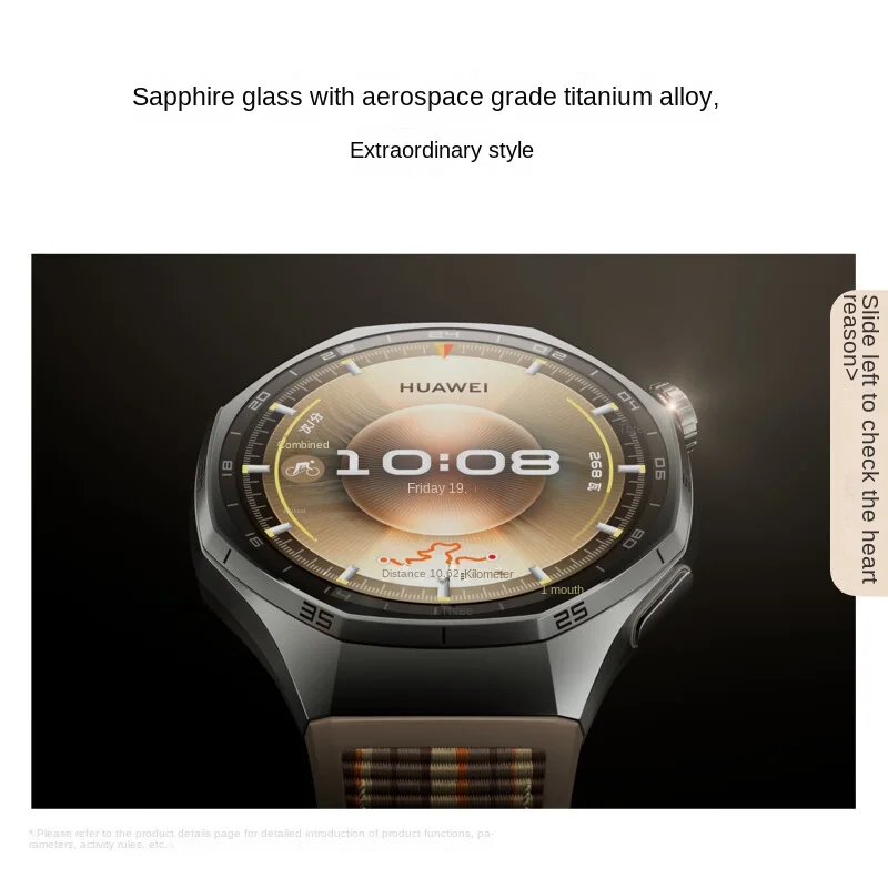 ساعة هواوي GT 6 Pro (46 ملم) النسخة الصينية، اتصال بلوتوث، شاشة ملونة AMOLED مقاس 1.47 بوصة، HarmonyOS 6.0 #5