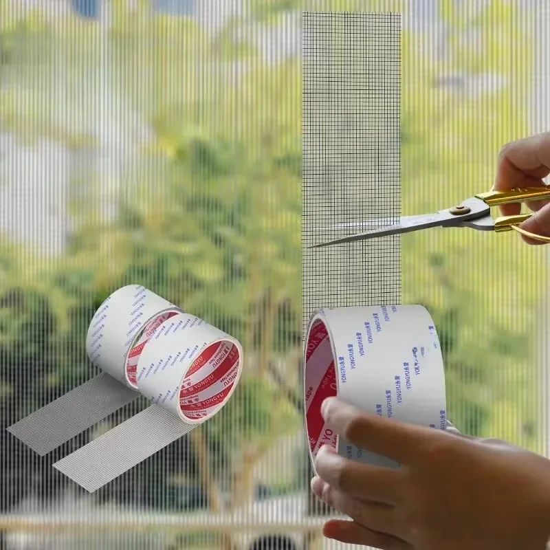 Bande de réparation d'écran de fenêtre blanche, moustiquaire grise, dortoir familial, haute adhérence, coutures flexibles invisibles sans couture, trous cassés