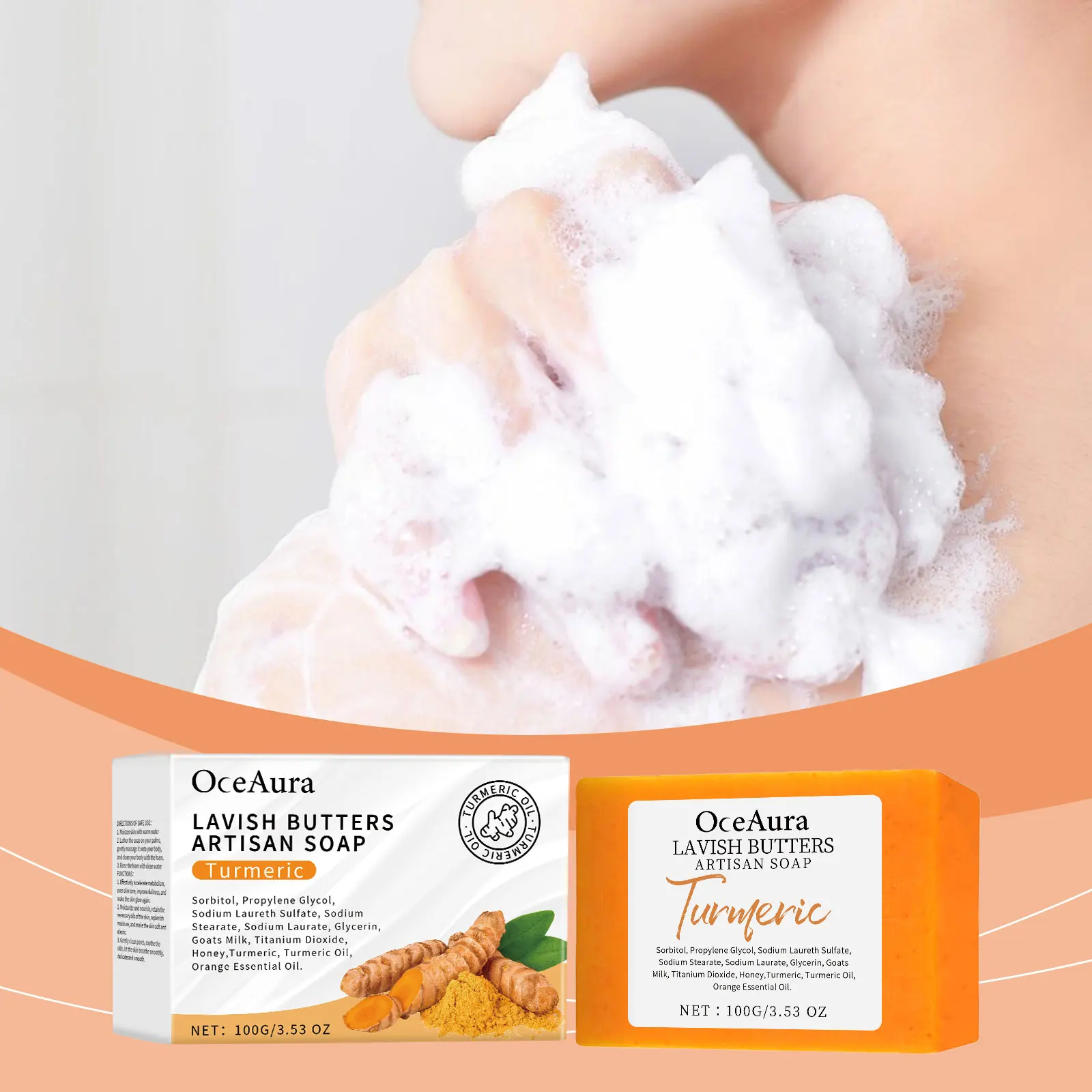 Oceaura 100g Sapone da bagno alla curcuma Esfoliante Pulizia delicata Schiarente Il tono della pelle Rimuove la pelle morta Nutrire Sapone da doccia liscio