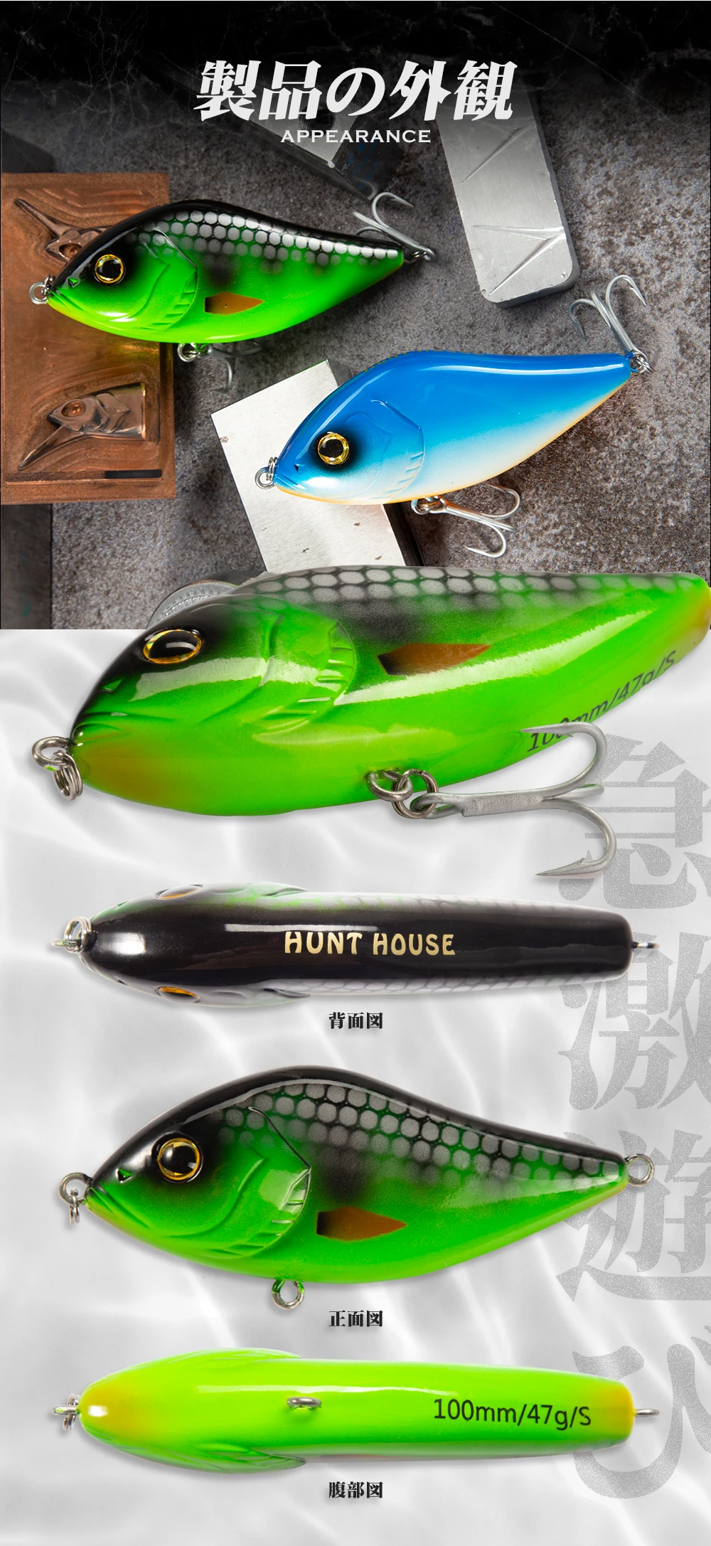 Hunthouse Crankbaits Jerkbait Angelköder 7cm/18,8g Süßwasser Langsam Sinkend für Hecht Pesca Leurre Lautes Geräusch Lw130 – Detail 5