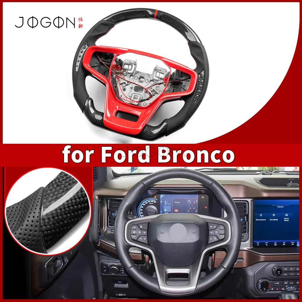 

Customized Carbon fiber Steering Wheel For Ford Bronco Heritage Outer Banks 2022+ Replacement Leather & Alcantara